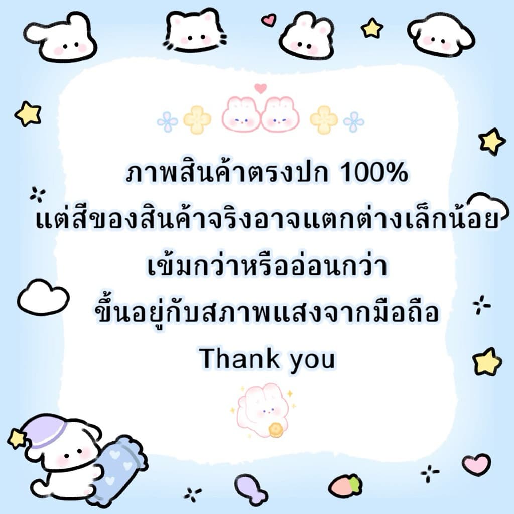 ผ้าคอตตอน 100% ลายเปโกะ รูปที่ 9