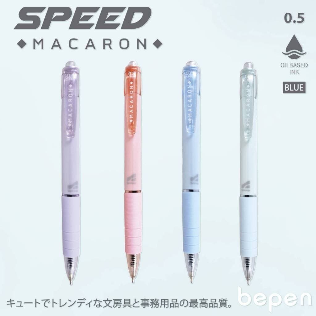 ปากกาลูกลื่น Speed Macaron หมึกน้ำมัน 0.5mm รุ่น B803-A และ รุ่น B804 รูปที่ 1