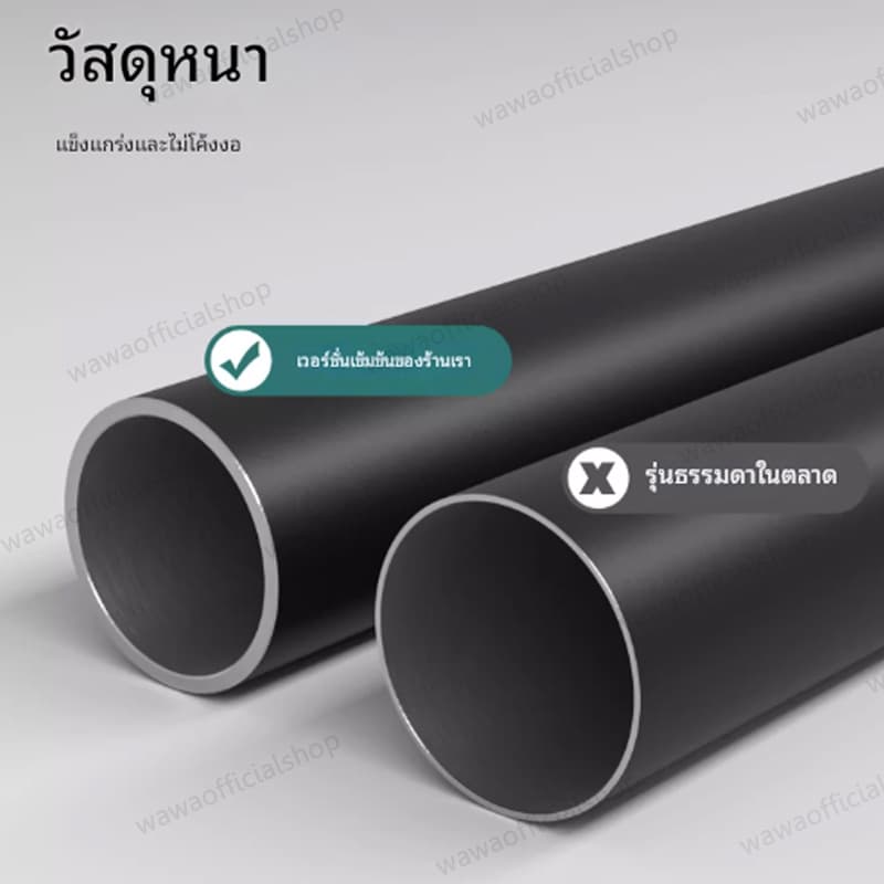 ราวม่านยืดไสลด์ ราวม่าน ราวผ้าม่าน ราวม่านอาบน้ำ ราวยืดหดได้ ราวม่านไม่ต้องเจาะ ราวยึดผนัง รูปที่ 8