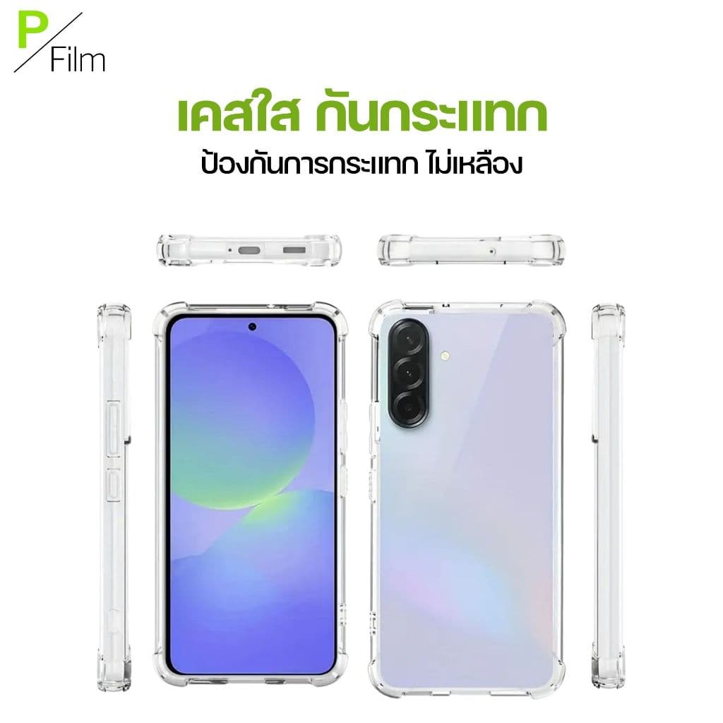 เคสใส กันกระแทก OPPO FIND X3 FIND X5 FIND X5 PRO FIND X6 PRO F5 F7 F9 F11 F11 PRO X7 รูปที่ 3