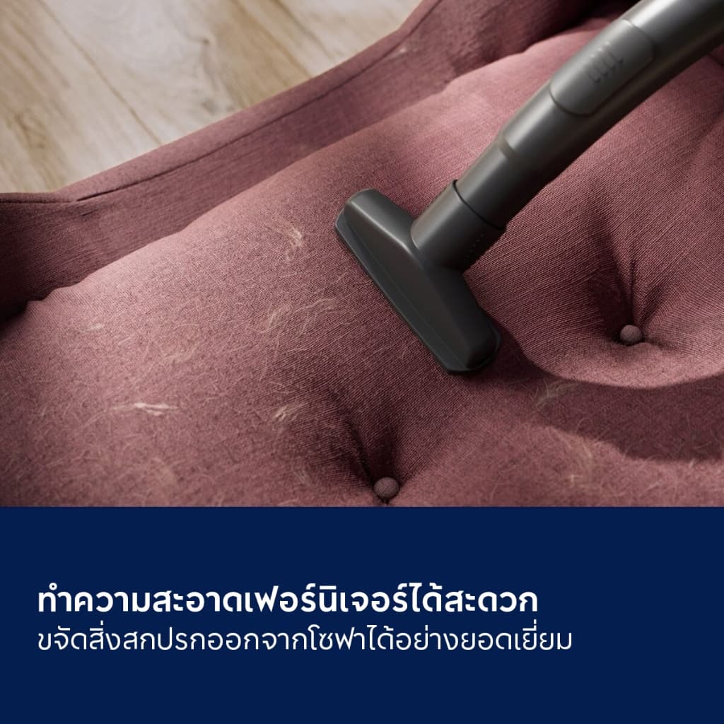 Electrolux เครื่องดูดฝุ่นชนิดกล่องเก็บฝุ่น 500 รุ่น EFC52614 รูปที่ 5