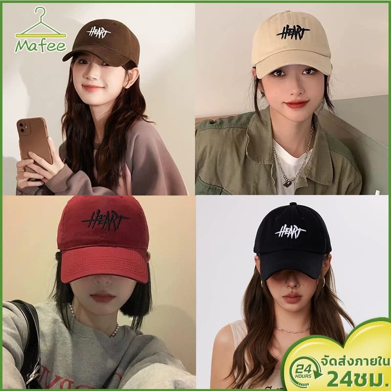 หมวกแก๊ปเกาหลี ยูนิเซ็กซ์ หมวกกีฬา ปัก HEART เก๋ๆ รูปที่ 1