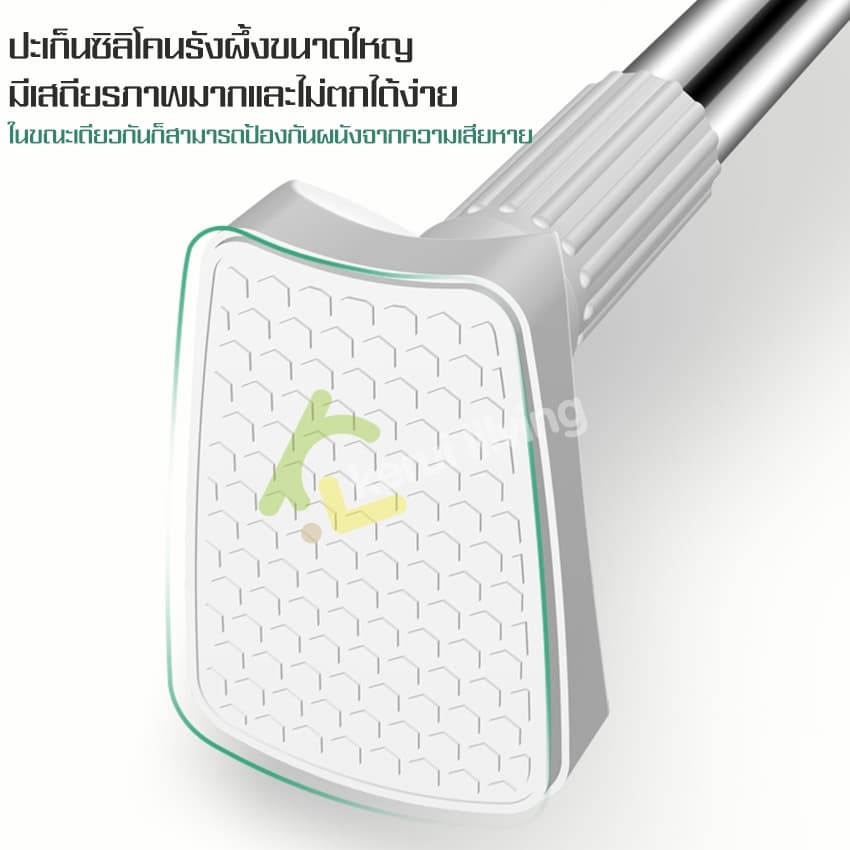 Ecoco ราวแขวนม่าน ราวตากผ้า ไม่ต้องเจาะผนัง ยืด-หดได้ มี 4 ขนาดให้เลือก ติดตตั้งง่าย รูปที่ 5