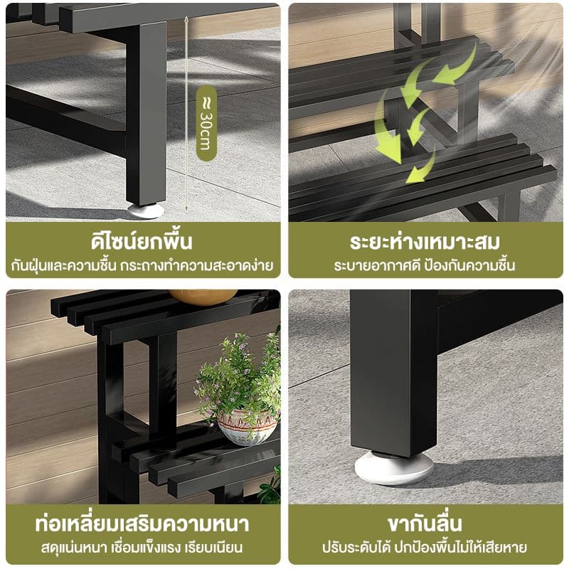 ชั้นวางดอกไม้ พื้นที่กว้าง ชั้นวางต้นไม้ เหล็กเคาร์บอน ชั้นวางของ​ขั้นบันใด แบบ​2/3​/4 ชั้น รับน้ำหนักได้205กก รูปที่ 5