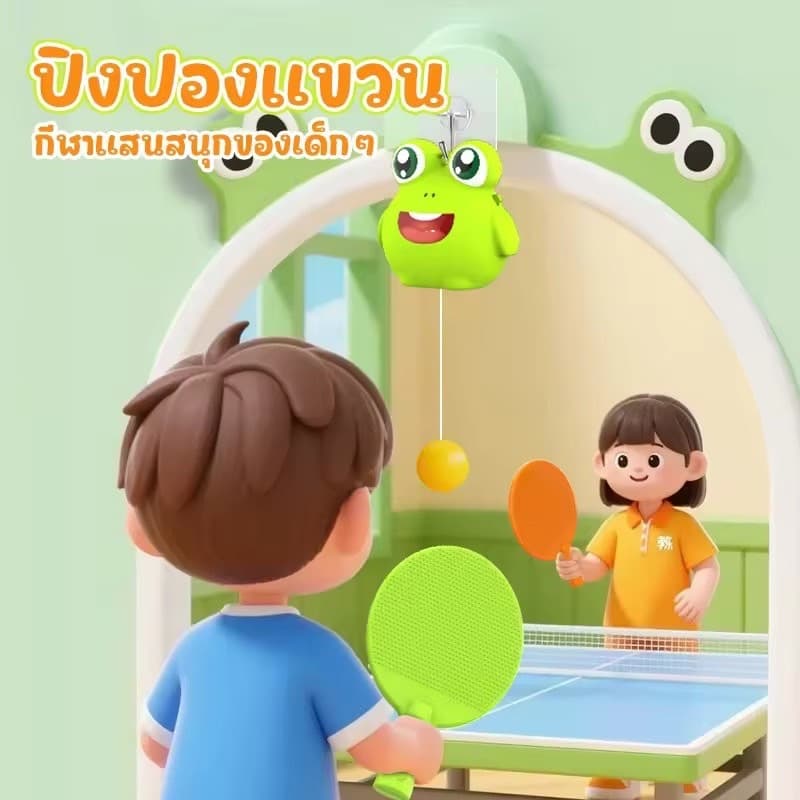 🏓ไม้ปิงปอง🏓สำหรับเด็กกีฬากลางแจ้ง 1ชุดไม้ปิงปอง2 ลูกปิงปอง3 เล่นได้2คน 🏓 ส่งฟรี 🏓
