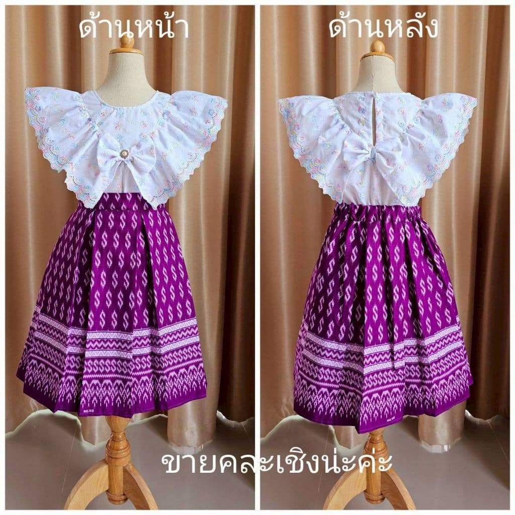 ชุดไทยเสื้อแต่งแขนระบายปักฉลุสีรุ้ง ตกแต่งโบว์ประดับมุก รูปที่ 8