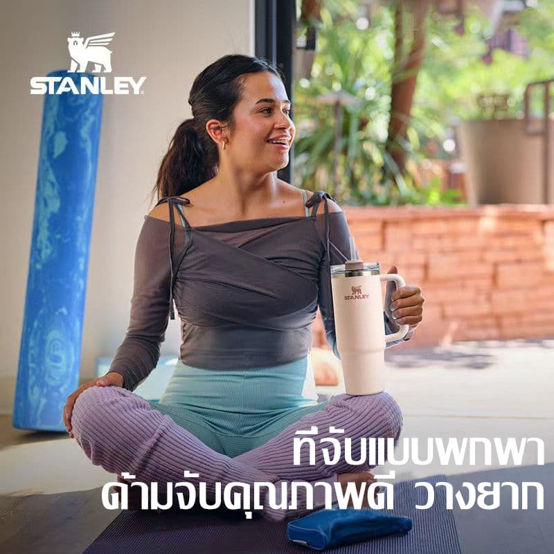ส่วนลด 50% แก้ว Thermos cup stanley แก้วเก็บความเย็น 40OZ ของแท้ ความจุขนาดใหญ่ เก็บความเย็นได้ดี แถมฟรีหลอด แก้วน้ำ รูปที่ 8