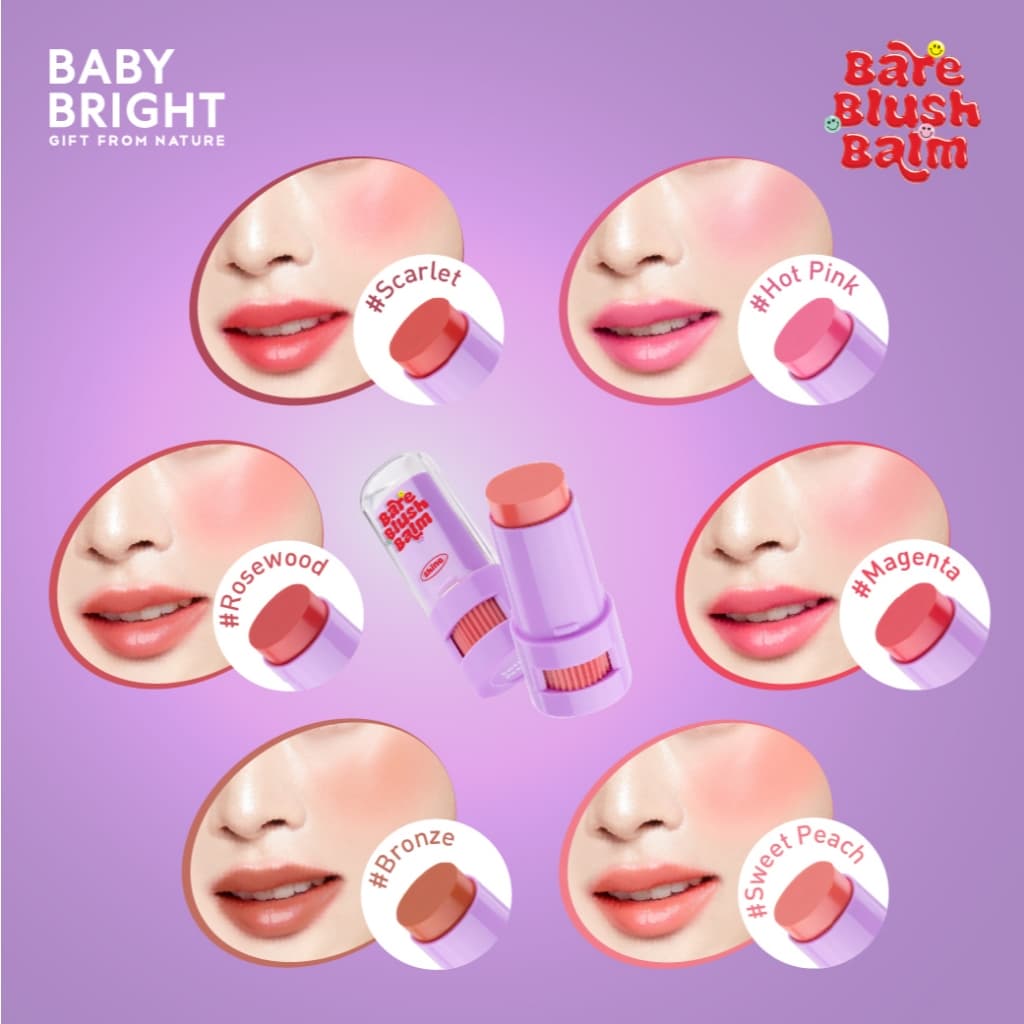 Baby Bright แบร์บลัชบาล์ม 5g มีให้เลือก 6 สี รูปที่ 5