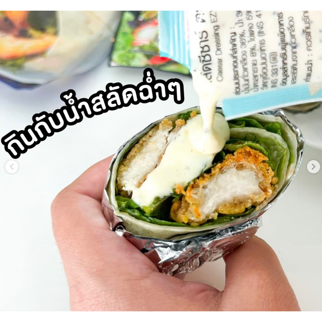 แป้งตอติญ่ามิชชั่นMission รสดั้งเดิม 360g เจ แป้งทำแรปโรล ทาโก้ ทำอาหารเม็กซิกัน รูปที่ 8