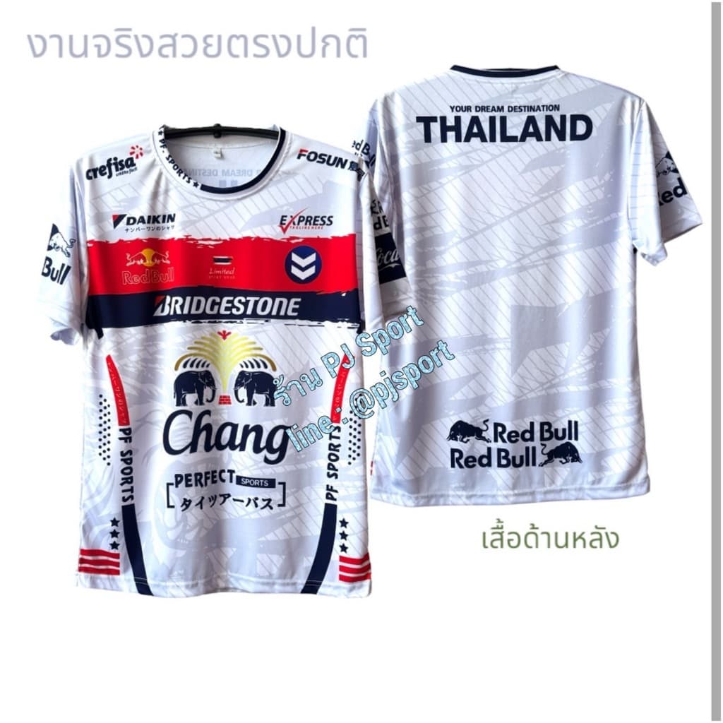 เสื้อกีฬา ผ้าไมโครสปอร์ตนุ่มใส่สบาย สีสดใสไม่หลุดลอก รูปที่ 1