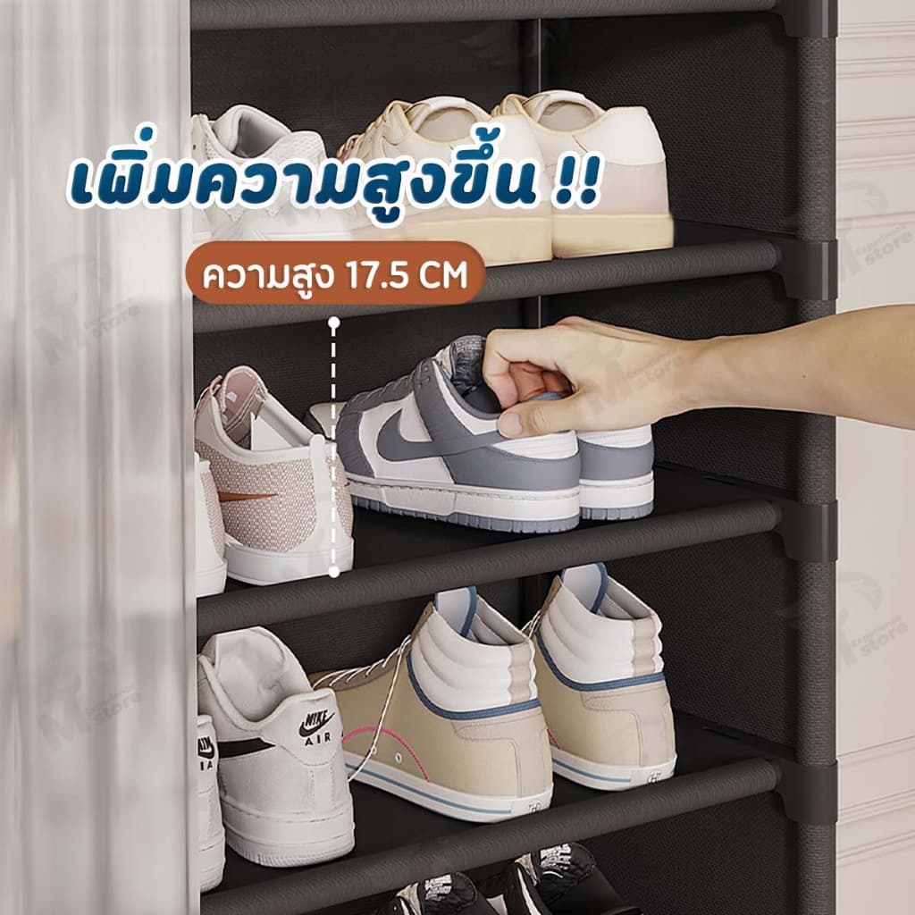 ชั้นวางรองเท้า ชั้นเก็บรองเท้า ตู้เก็บรองเท้าหลายชั้น พร้อมม่านคลุมและลิ้นชักใส่ของ กันฝุ่นรอบด้าน YM รูปที่ 6