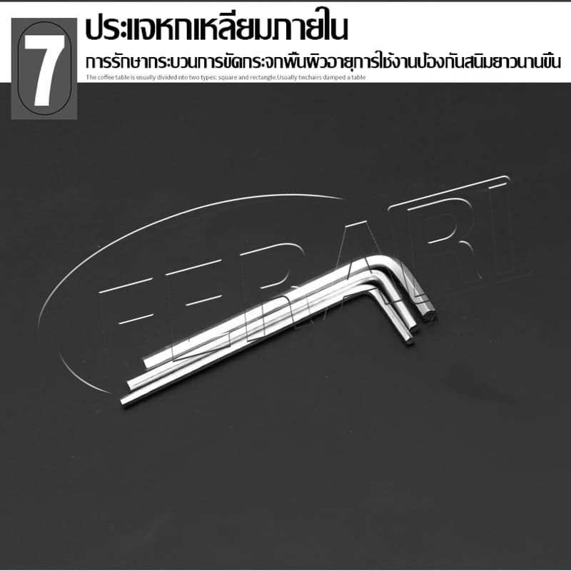 ชุดเครื่องมือ บล็อกชุด ชุดเครื่องมือช่าง 46ชิ้น ขนาด 1/4" รูปที่ 9