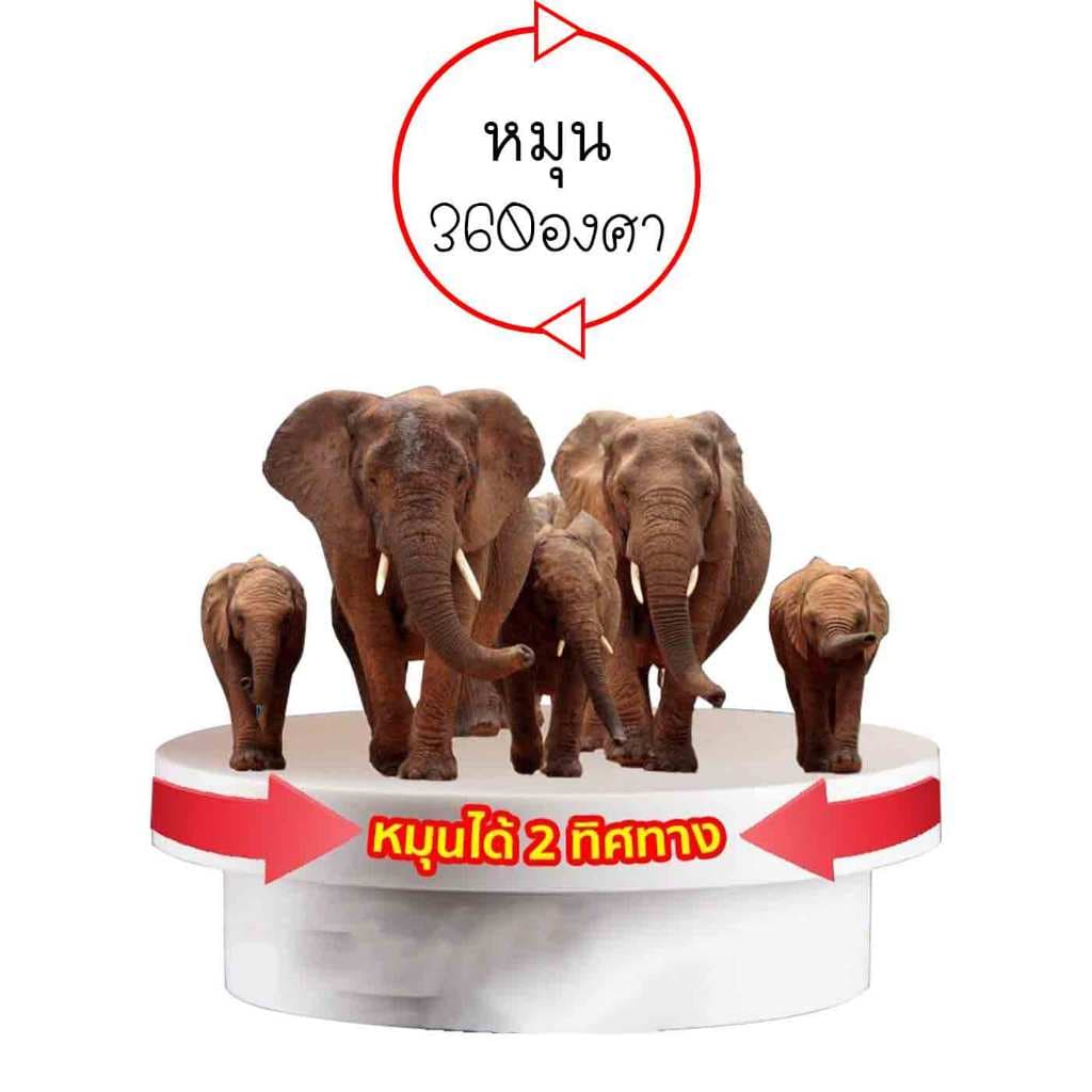 UNITBOMB แท่นหมุน จานหมุน แท่นหมุนโชว์สินค้า ขนาด 14cm/14+25cm แท่นหมุนอัติโนมัติโชว์สินค้า รูปที่ 5