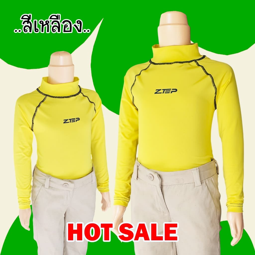 เติมสต้อค กันแดดดี ZTEP เนื้อผ้านุ่ม สบายผิว เสื้อขาไถ เสื้อแขนยาวเด็ก เด็ก 1.5-10 ขวบ ยี่ห้อ ZTEP รูปที่ 9