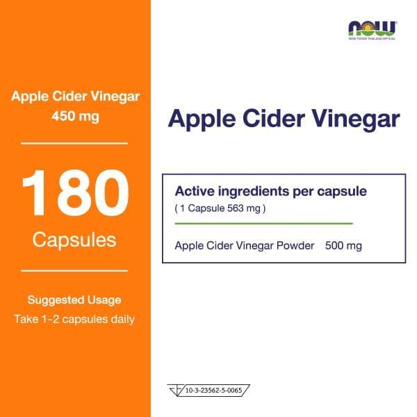 NOW Foods, Apple Cider Vinegar, 450 mg, 180 Veg Capsules, แอปเปิ้ลไซเดอร์ ขนาด 450 มก. บรรจุแคปซูลผัก 180 แคปซูล รูปที่ 3