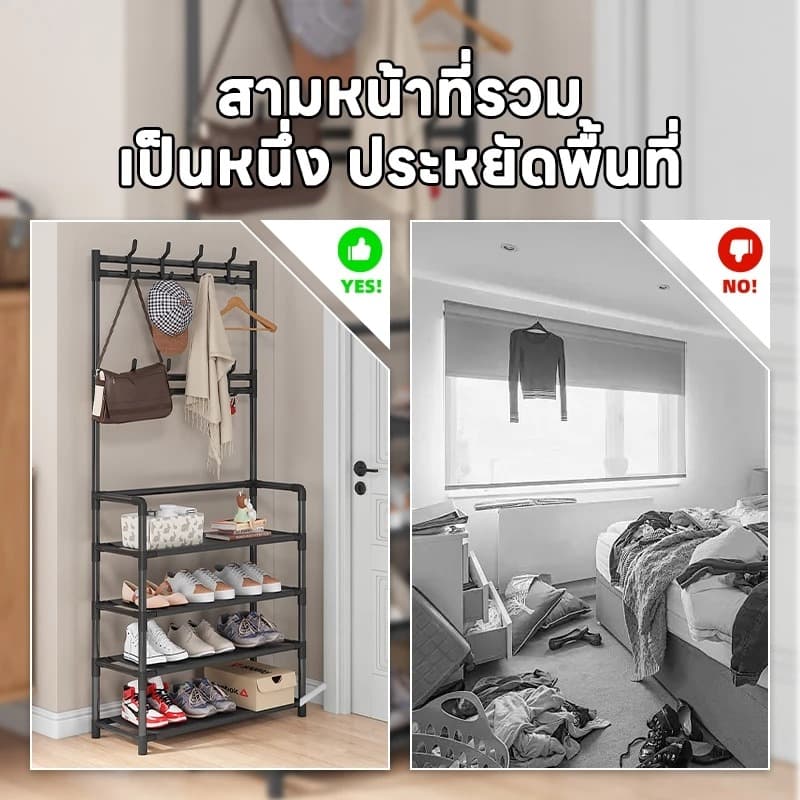 ชั้นรองเท้า 2IN1 ขั้นวางรองเท้า 4/5ชั้น ราวแขวนเสื้อ ชั้นวางของ แขวนเสื้อผ้า กระเป๋า หมวก อเนกประสงค์ สำหรับทางเข้า รูปที่ 5