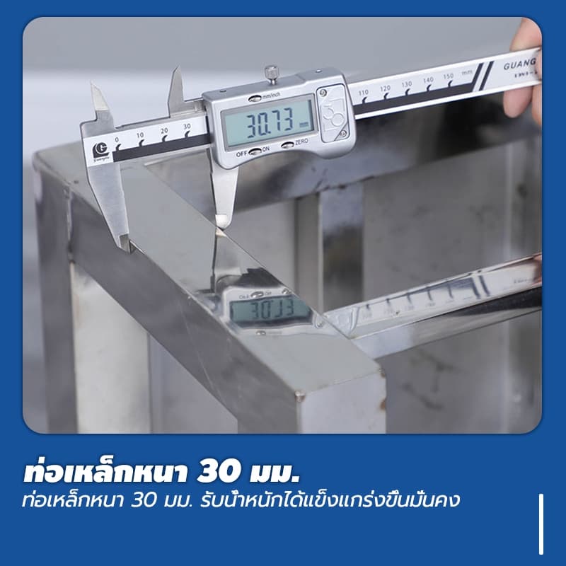 บันไดขึ้นเตียง สแตนเลส 1/2ชั้น บันไดอเนกประสงค์ อเหล็กหนาขึ้น ทนต่อแรงดัน ป้องกันการลื่น สามารถใช้ร่วมกับเตียงตรวจได้ รูปที่ 5