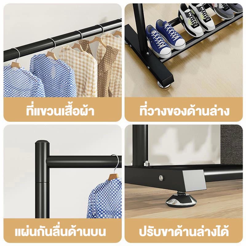 ราวตากผ้า 2 ชั้น ราวเเขวนผ้าเหล็ก โครงเหล็กเเข็งเเรง ราวแขวน ตากผ้าคอนโด รับน้ำหนักได้เยอะ ไม่เป็นสนิม รูปที่ 3
