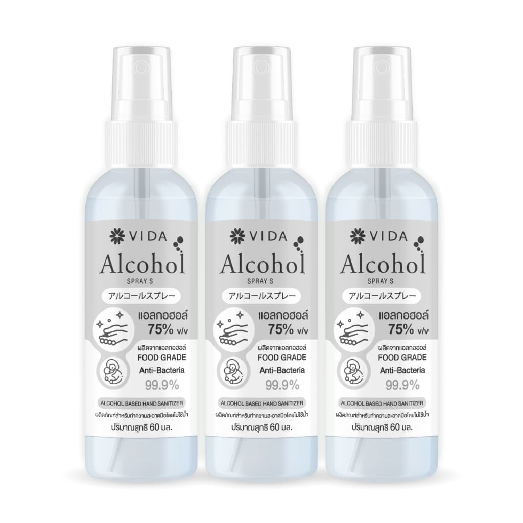 วีด้า แอลกอฮอล์ Food Grade 75% 60ml x 3ชิ้น กลั่นบริสุทธิ์ ไม่มีสี ไม่มีกลิ่น ไม่ขม เกรดอาหาร Vida Alcohol Spray S รูปที่ 1