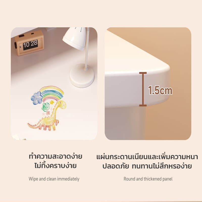 Planwith โต๊ะเขียนหนังสือเด็ก โต๊ะทำการบ้าน โต๊ะเรียน ปรับความสูงได้ ชุดโต๊ะเก้าอี้ รูปที่ 6