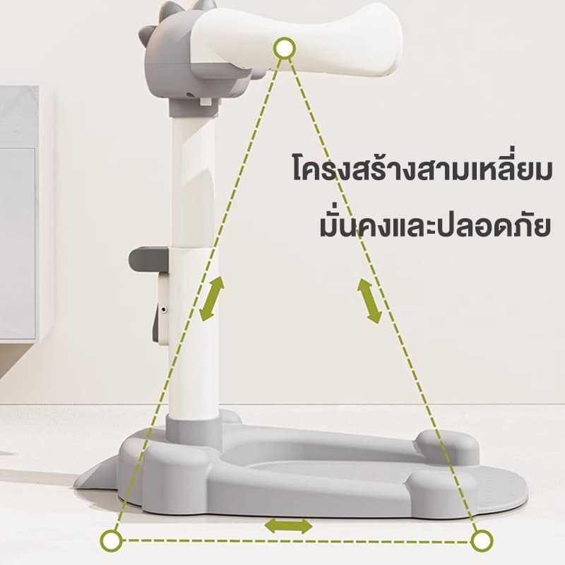 PlayPark ที่ยืนอาบน้ำเด็ก ยืนอาบน้ำเด็ก เก้าอี้อาบน้ําเด็ก อาบน้ํา เปลี่ยนผ้าอ้อม ทําความสะอาด รูปที่ 2