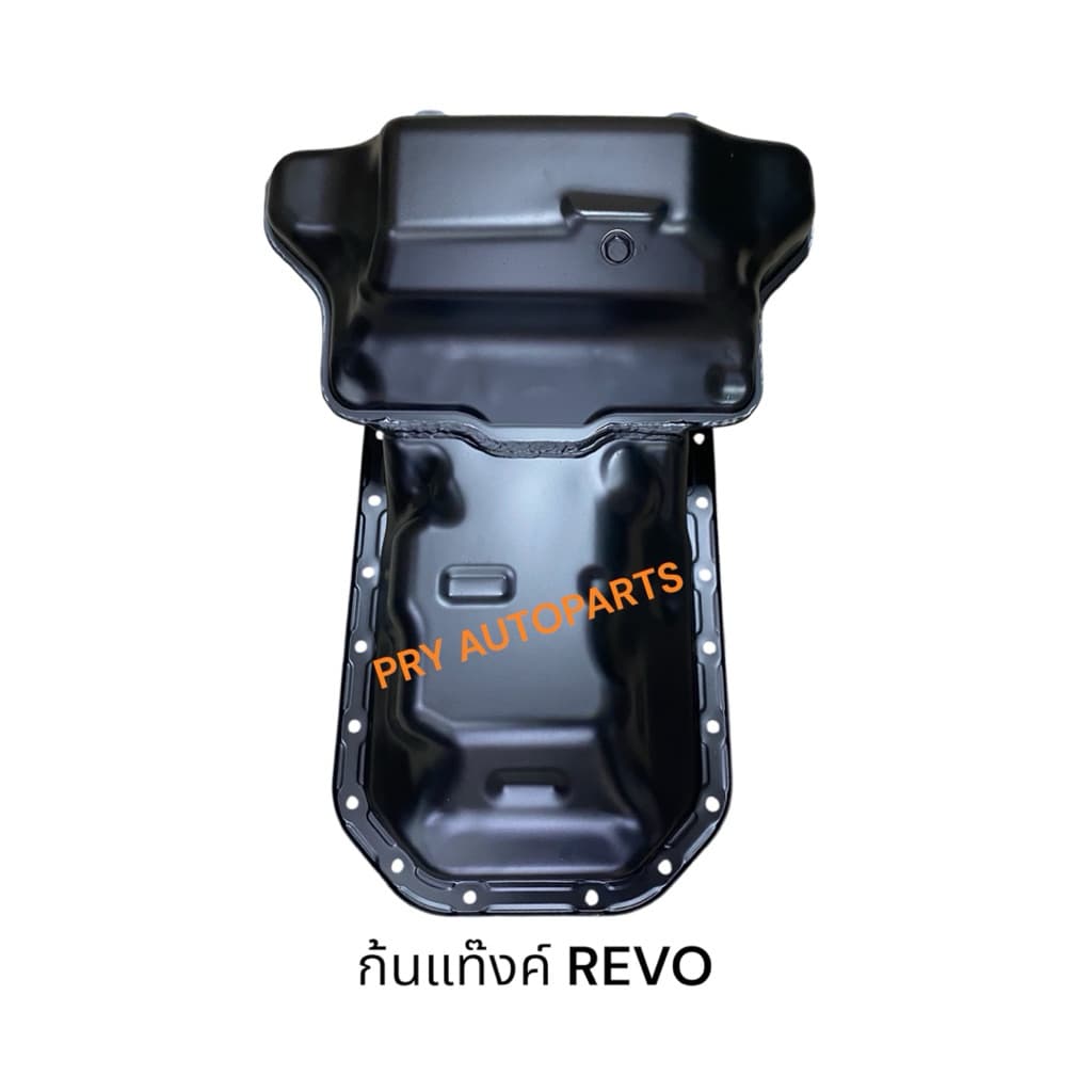 อ่างน้ำมันเครื่องTOYOTA REVO 2.4/2.8 1GD 2GD รีโว่เครื่อง2400-2800 รูปที่ 1