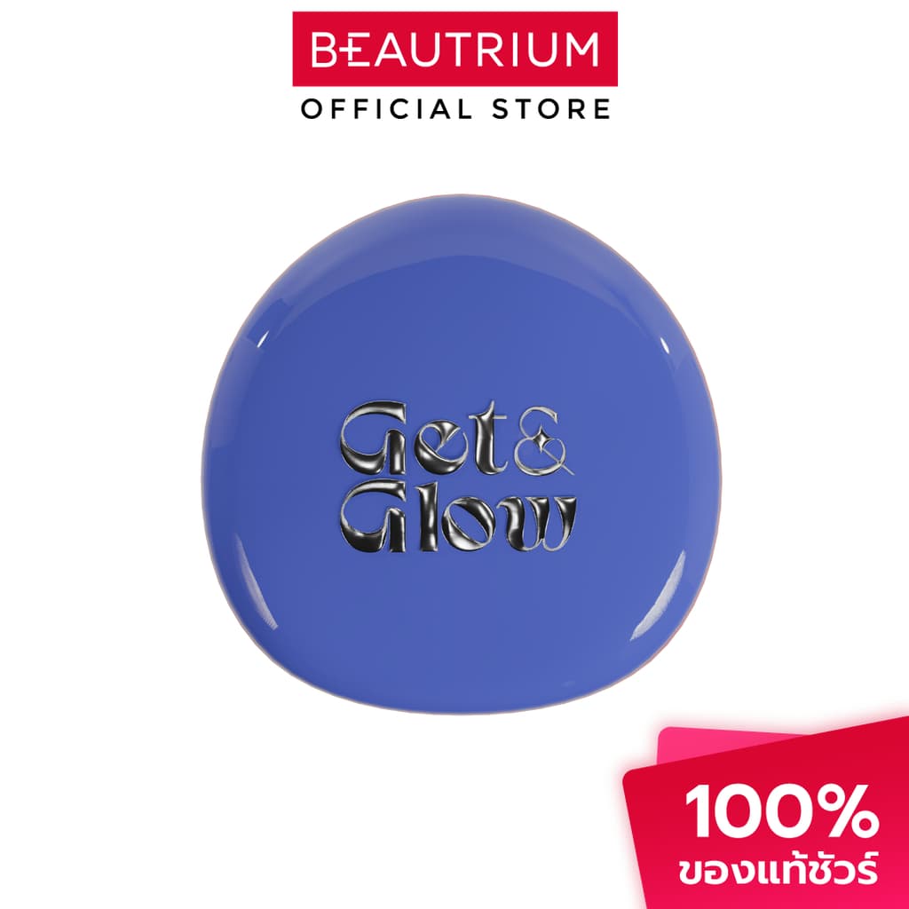 GET&GLOW Perfect Skin Fit Cushion คุชชั่น 13g รูปที่ 2