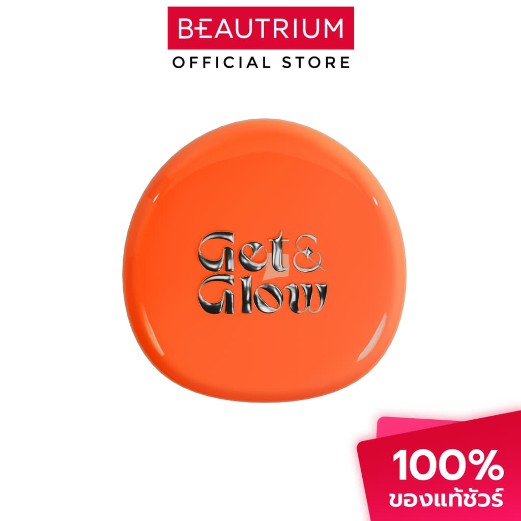 GET&GLOW Perfect Skin Fit Cushion คุชชั่น 13g รูปที่ 3