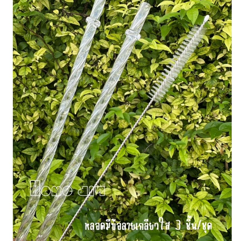 หลอดดูดน้ำพลาสติกแข็งสีขาวขุ่นสำหรับแก้ว 30 & 40oz. พร้อมแปรงล้างหลอด3ชิ้น/ชุด แบบใช้ซ้ำได้. รูปที่ 7