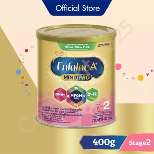 Enfalac A+ เอนฟาแล็ค เอพลัส นมผงสูตร 2 สำหรับทารก เด็กแรกเกิด เด็กเล็ก ขนาด 400 กรัม รูปที่ 1