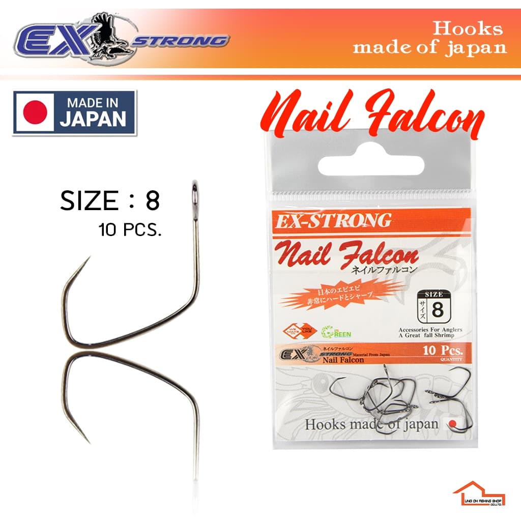 ตัวเบ็ด ตกกุ้ง EX STRONG รุ่น Nail Falcon รูปที่ 4