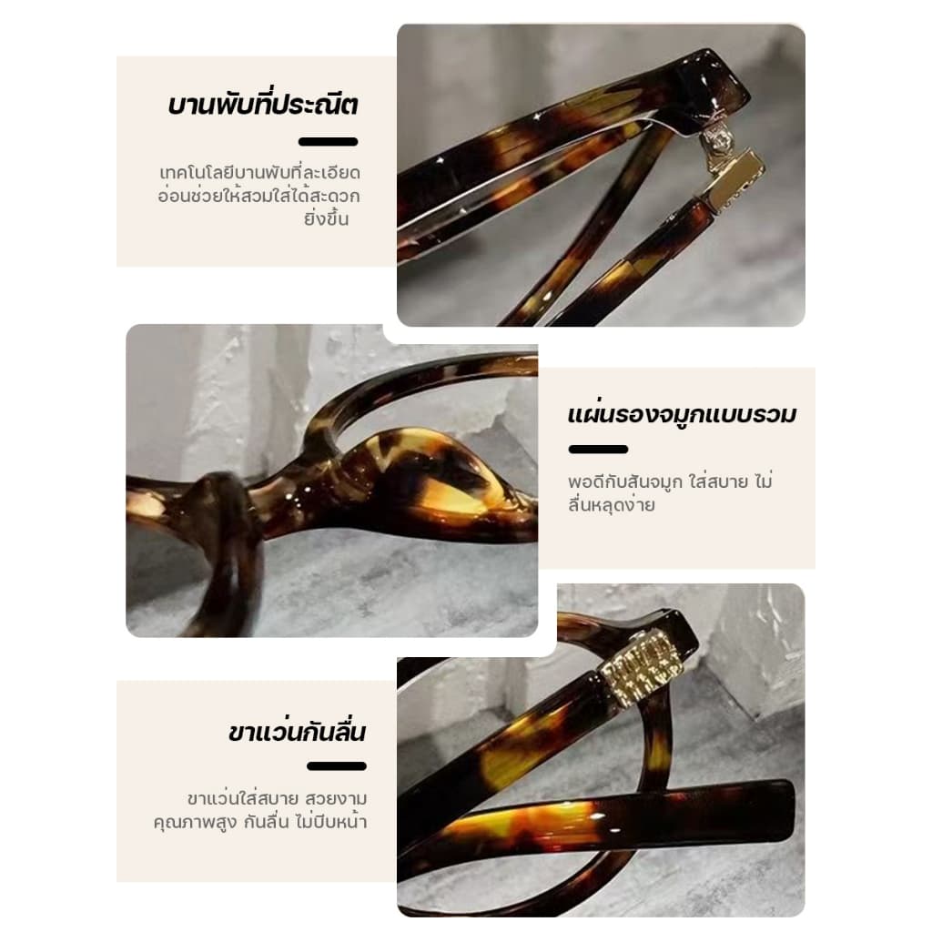 แว่นตาสายตาสั้น เลนส์ออโต้ UV400 เปลี่ยนสีโดยอัตโนมัติ แว่นตากรองแสง ภายใต้ดวงอาทิตย์ แว่นตาเปลี่ยนสี แว่นตา แว่นแฟชั่น รูปที่ 7