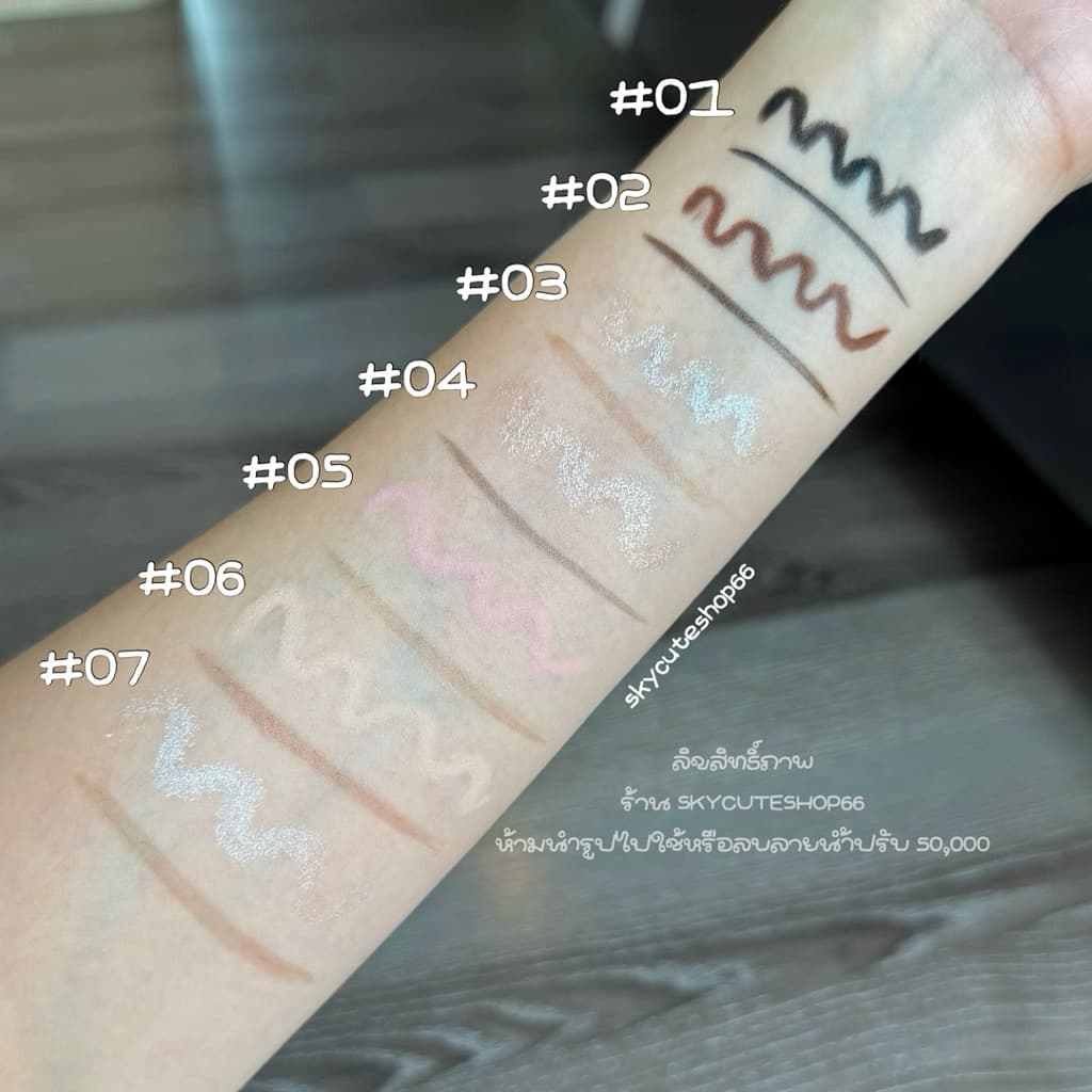 Maxfine ดินสอดอลลี่อาย อายไลน์เนอร์หัวเล็ก 2in1 S-002 รูปที่ 4