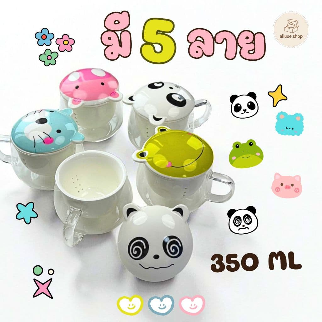 รวมแก้วชาน่ารัก *รวม ตตัวเลือกแก้วชงชา Glass teapot 350ml. อุปกรณ์ชงชา แก้วชามีที่กรองชาในตัว ลายการ์ตูน น่ารัก ถ้วยชา รูปที่ 1