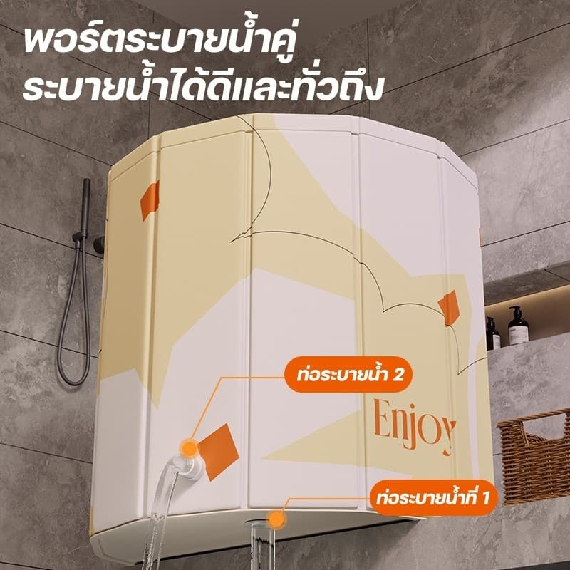 อ่างอาบน้ำพับได้ 65x70 ซม ไม่ต้องติดตั้ แบบพกพา แข็งแรงทนทาน รับน้ำหนักสูง เพิ่มขนาดและข้นขึ้น รูปที่ 9