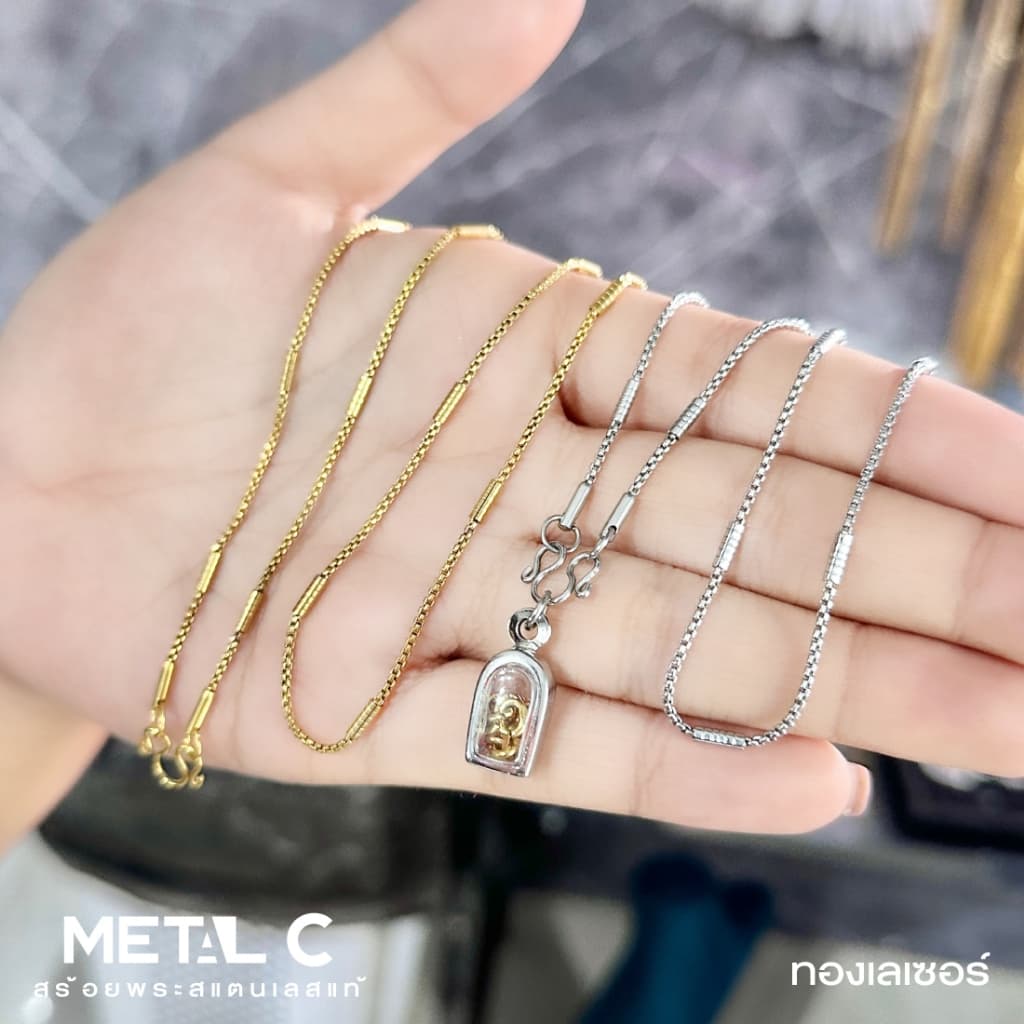 ผ่าหวายคั่นเป๊ปทองเลเซอร์ &สแตนเลส 1.5 - 2 มิลสร้อยพระสแตนเลสแท้ ไม่ลอก ไม่ดำ สร้อยพระผู้หญิง รูปที่ 5