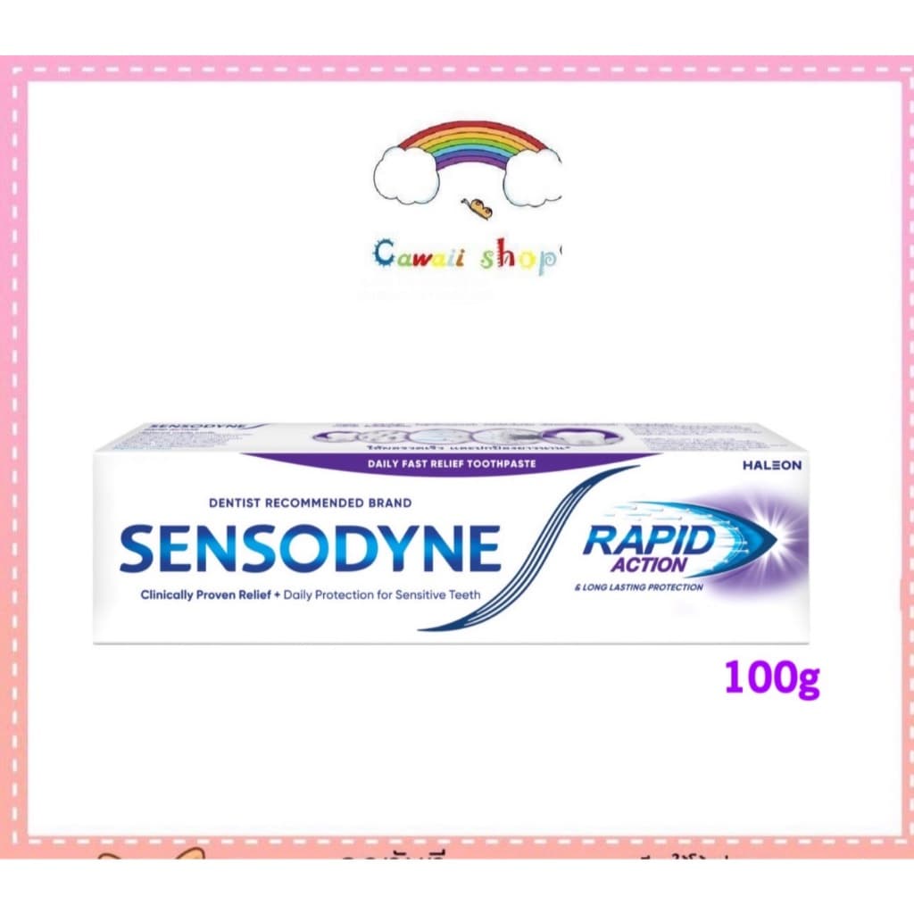 ลดเสียว 1 นาที Sensodyne Rapid Action เซ็นโซดายน์ แรพพิด แอคชั่น 100 กรัม และ 20 กรัม รูปที่ 1