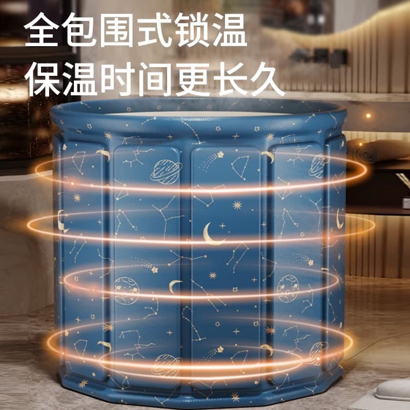อ่างอาบน้ำพับได้ 65x70 ซม.สำหรับผู้ใหญ่/เด็ก แบบพกพา สปาในบ้าน ซาวน่า Foldable Bathtub แข็งแรงทนทาน รับน้ำหนักสูง แบบพับ รูปที่ 7