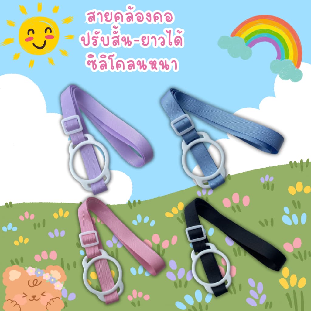 มาแรง! ขวดน้ำเด็ก ติดชื่อ ติดรูป กระบอกน้ำเด็ก 2in1 ขวดน้ำ กระติกน้ำ ดูดได้/กระดกได้ หลอดกดกระเด้ง 600ml. รูปที่ 6