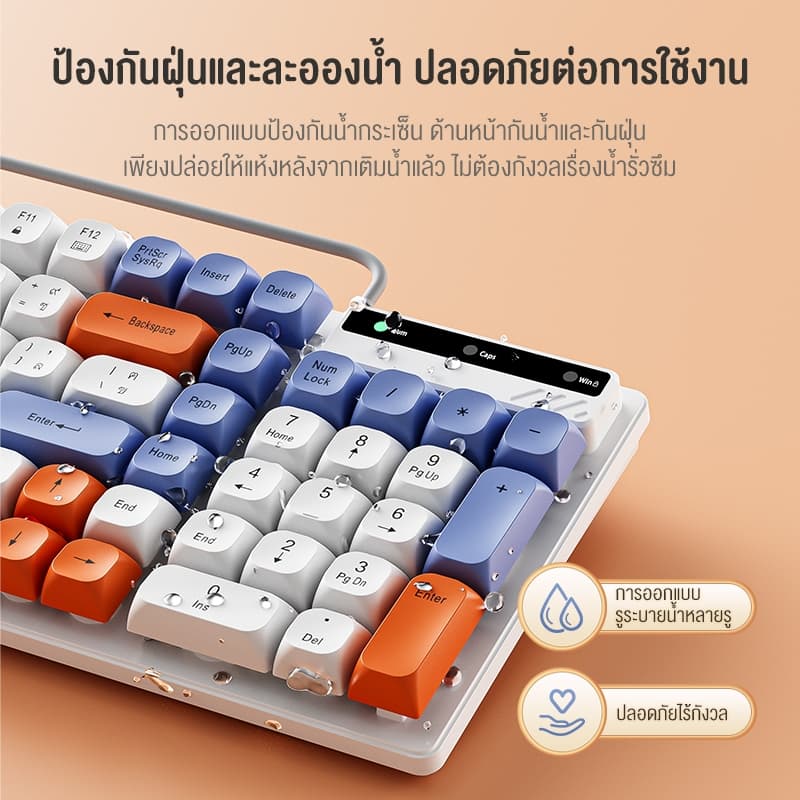 OLYPS คีย์บอร์ด Keyboard+Mouse ชุดคีย์บอร์ดและเมาส์ คีย์บอร์ดเสียงเงียบ รูปที่ 4