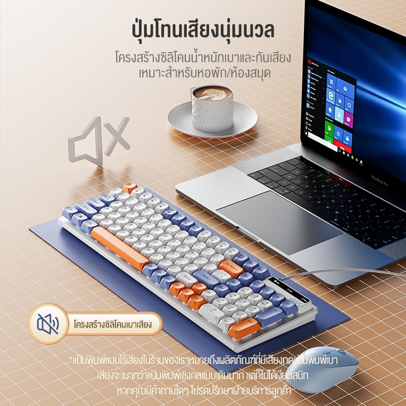 OLYPS คีย์บอร์ด Keyboard+Mouse ชุดคีย์บอร์ดและเมาส์ คีย์บอร์ดเสียงเงียบ รูปที่ 2