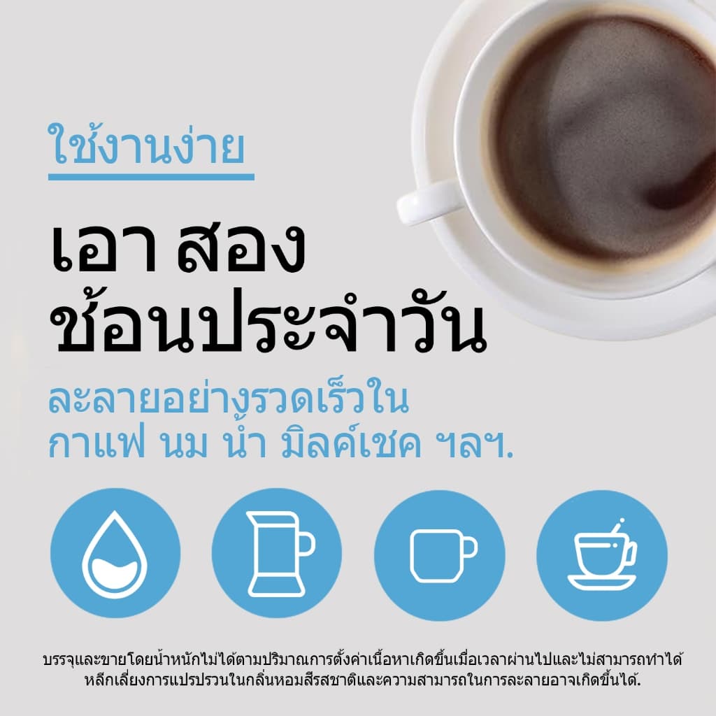 Ozmolts Collagen Powder คอลลาเจน การดูแลข้อต่อ สุขภาพผิว ปรับปรุงผิว ผงคอลลาเจน Unflavored 300g รูปที่ 7