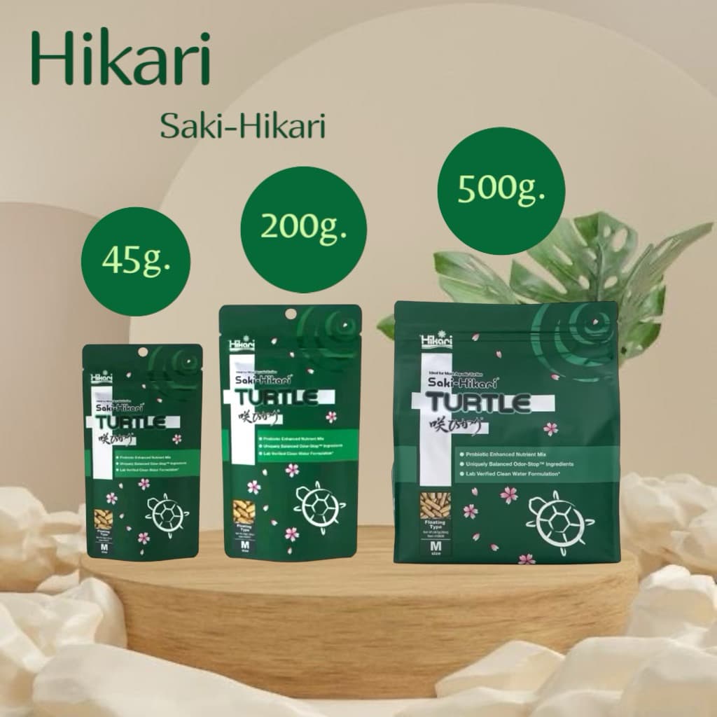 Saki-Hikari Turtle Food อาหารเต่า อาหารตะพาบ เม็ด M ชนิดลอยน้ำ รูปที่ 1