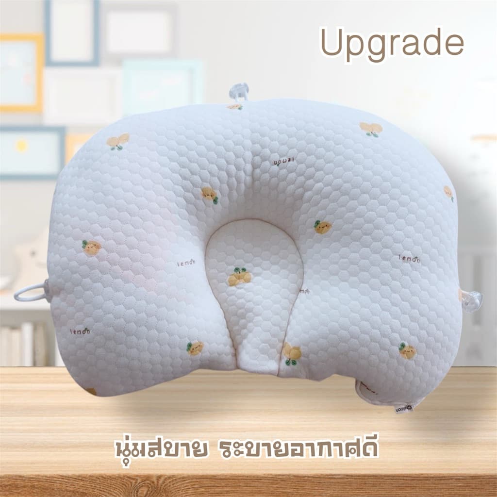 หมอนหัวทุย ปรับได้3จุด หมอนแก้หัวเบี้ยวแบน หมอนเด็กทารกแรกเกิด รูปที่ 7