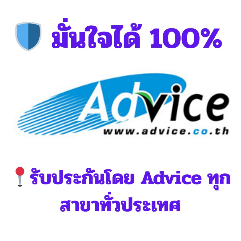 หมึกปริ๊นเตอร์ EPSON Color Fly ขนาด 1,000 ml | สำหรับเครื่องปริ้น EPSON ทุกรุ่น สีชัด ใช้คุ้ม รูปที่ 6