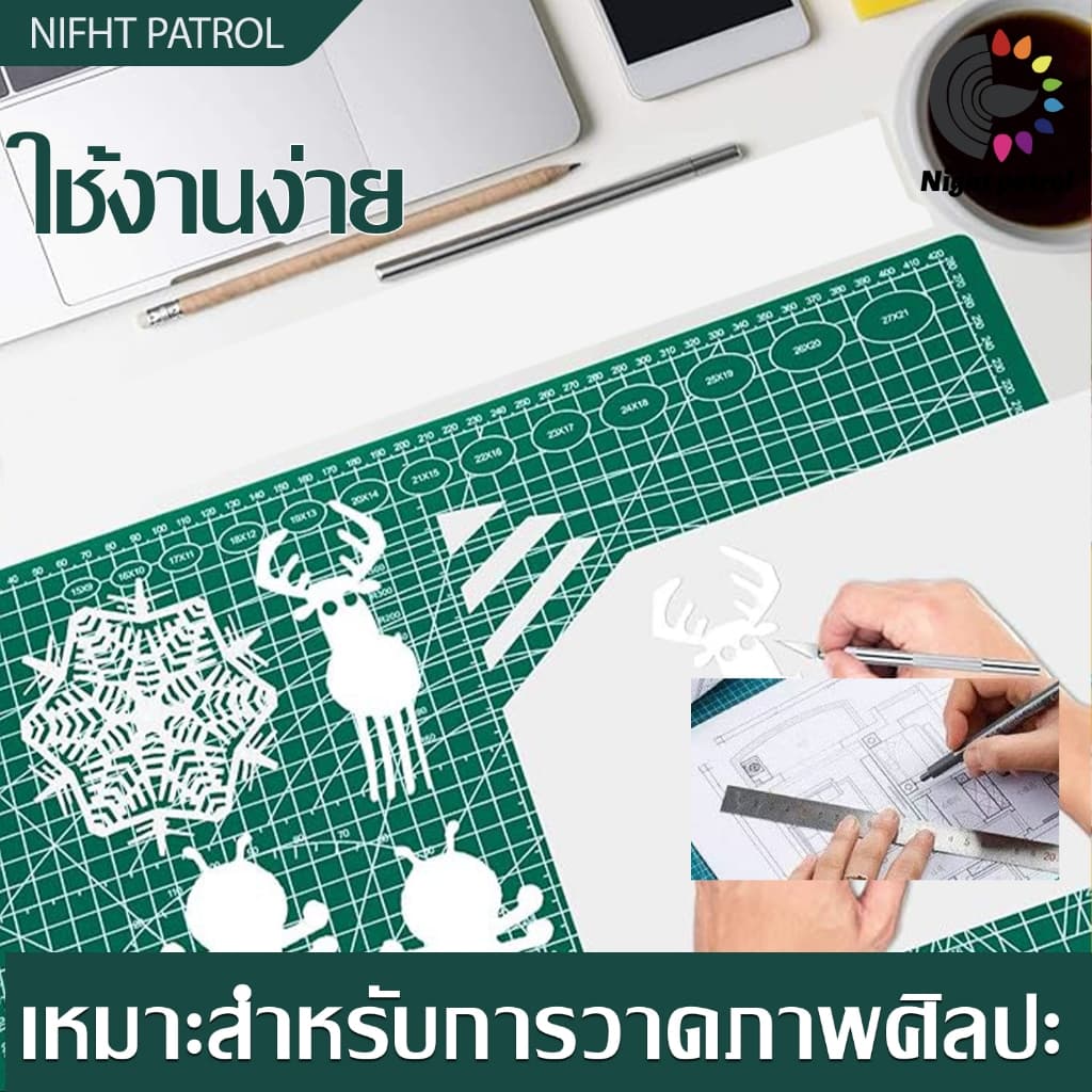 แผ่นรองตัด ขนาด A1/A2/A3/A4/A5 หนา 2.5mm PVC ใช้ได้ทั้งสองข้าง กันลื่น ไม่เป็นรอย มีเส้นกริดมาตราส่วน สำหรับงานคราฟต์ รูปที่ 6