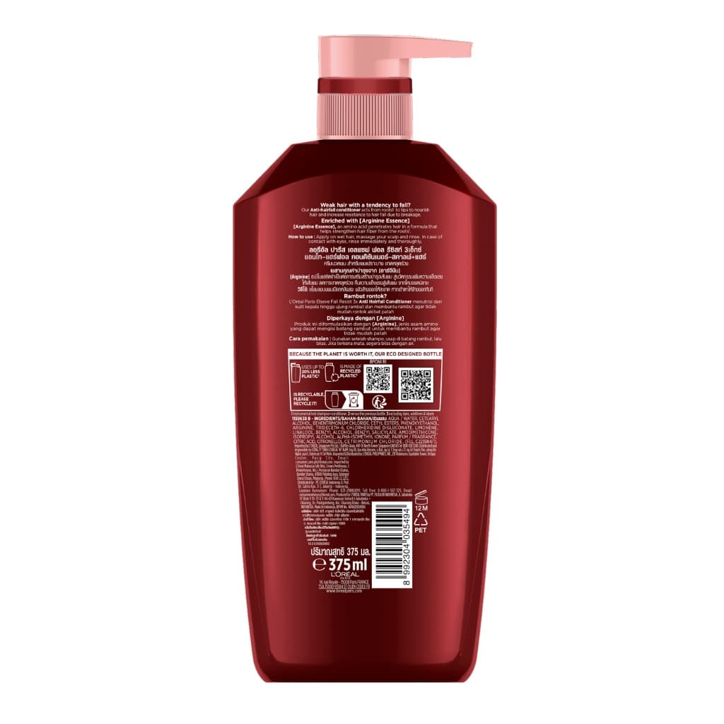 L'OREAL - ELSEVE FALL RESIST 3X ANTI-HAIRFALL CONDITIONER-SCALP+HAIR ลอรีอัล ปารีส เอลแซฟ ครีมนวด รูปที่ 4