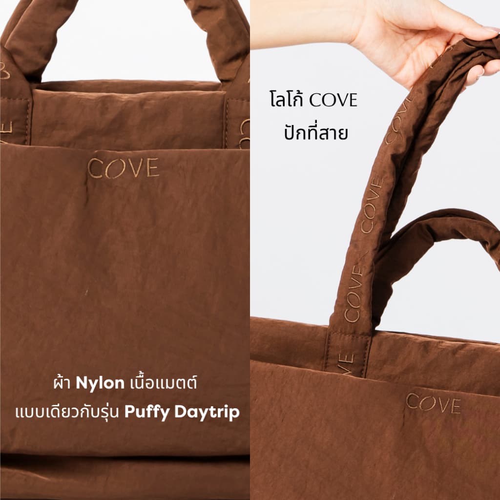 COVE Mother Of All - Essentials TOTE กระเป๋าใส่ของอเนกประสงค์ กระเป๋าแม่ลูกอ่อน กระเป๋าออกกำลังกาย เบา ช่องเยอะ 15 ช่อง รูปที่ 3