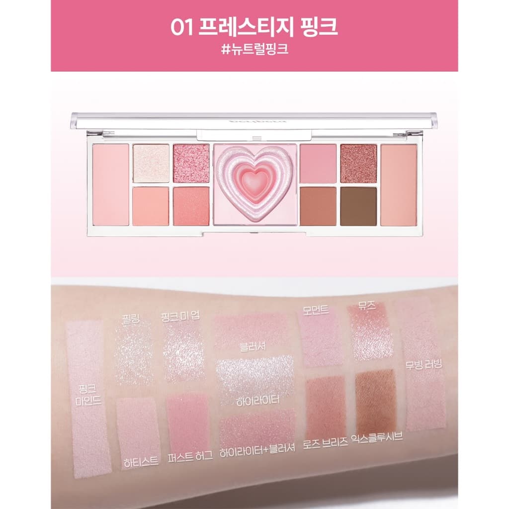 PERIPERA ALL TAKE MOOD LIKE PALETTE : เพอริเพอร่า อายแชโดว์พาเลท รูปที่ 2