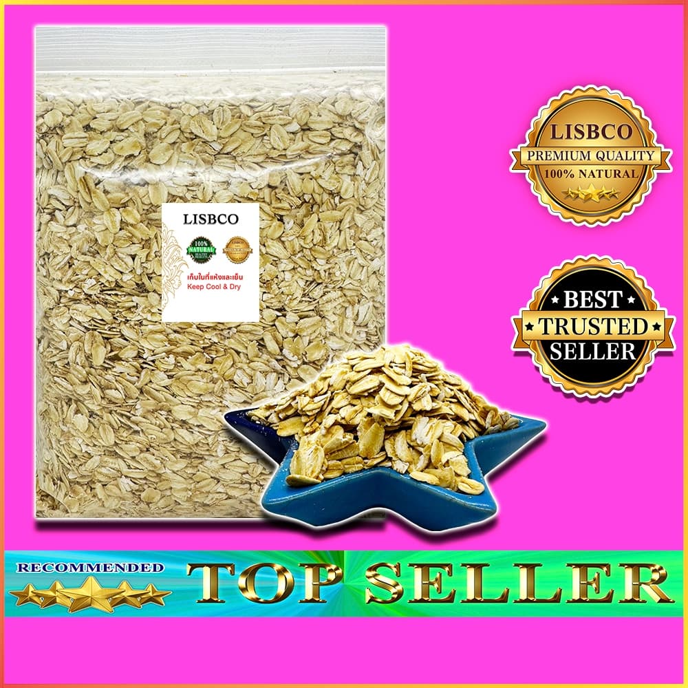 ข้าวโอ๊ต ข้าวโอ๊ตอบ 1700 กรัม g Oatmeal Rolled Oats Grade A+ แผ่นรีดแบน และบดหยาบ พร้อมทาน ธัญพืช รูปที่ 3